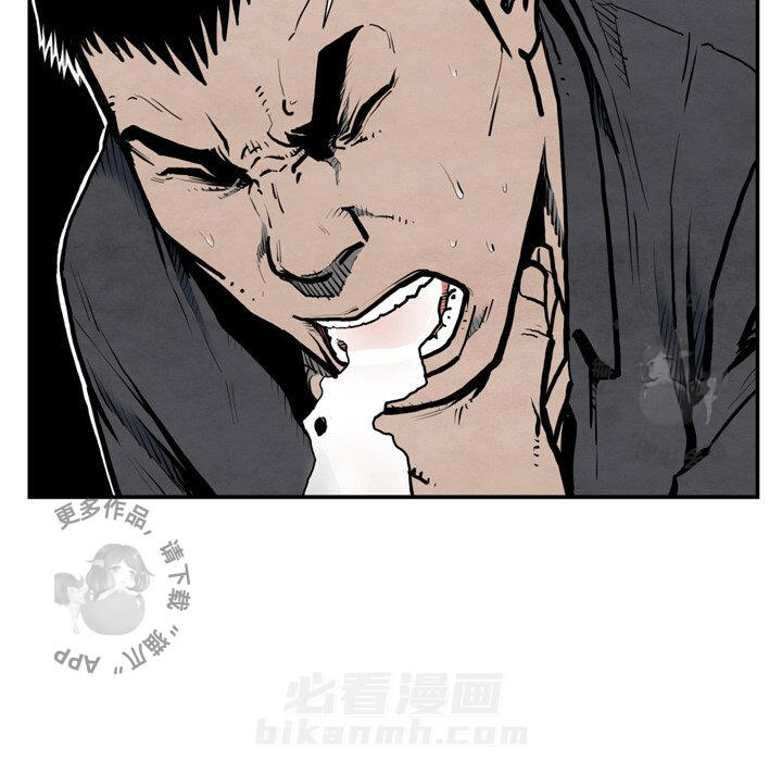 第43话 4322