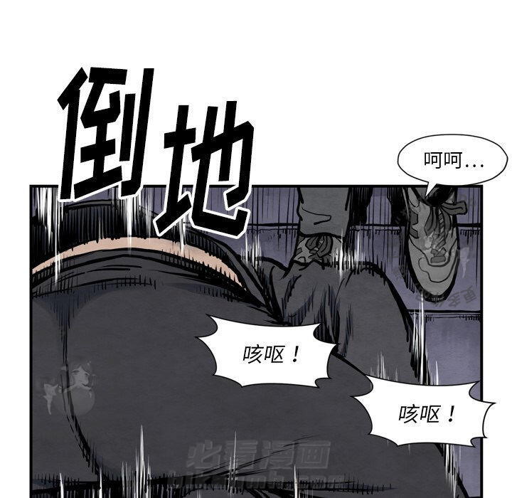 第43话 4323