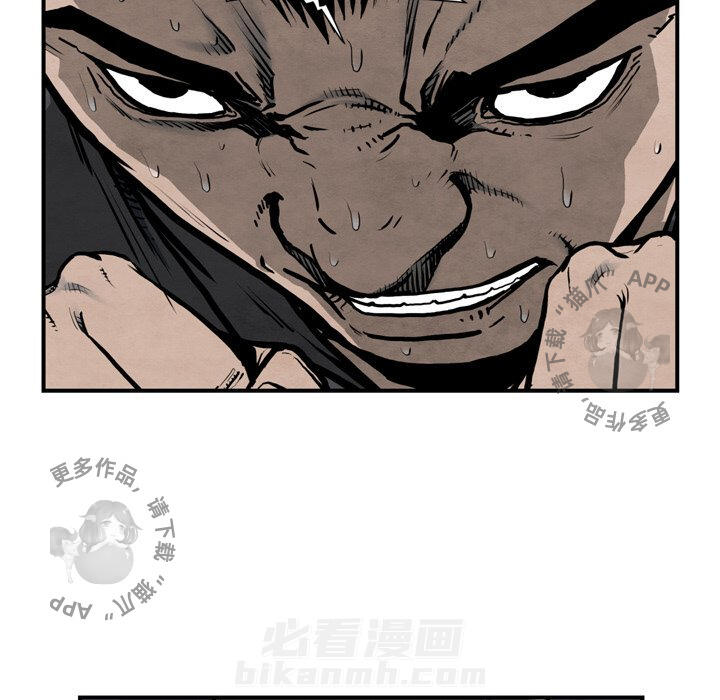 第43话 4325