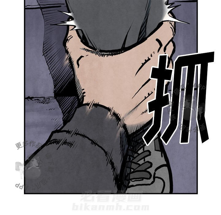 第43话 4326