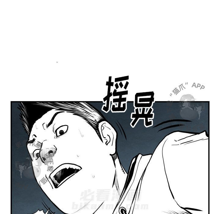 第43话 4327