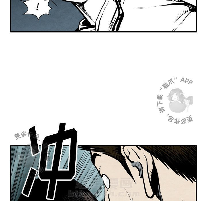 第43话 4328