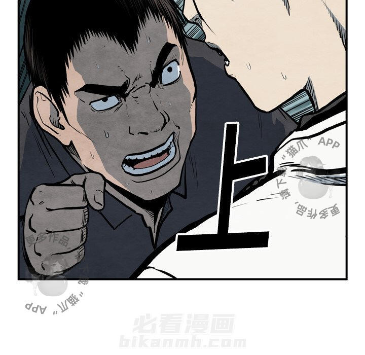 第43话 4329