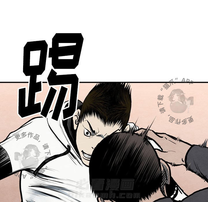 第43话 4330