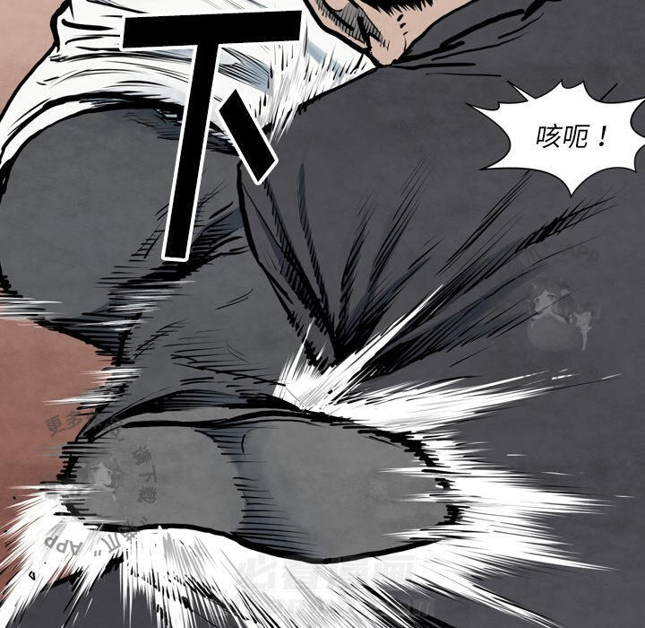 第43话 4331