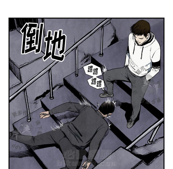第43话 4336
