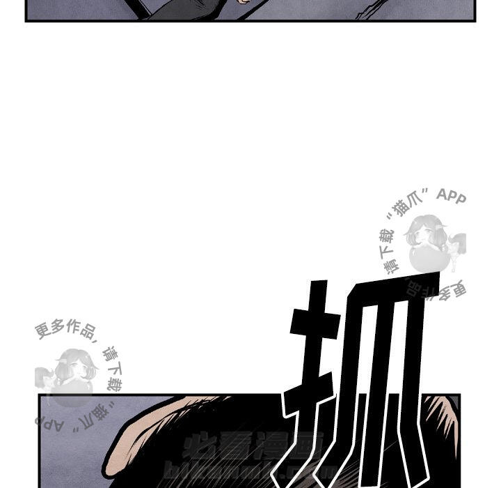 第43话 4337
