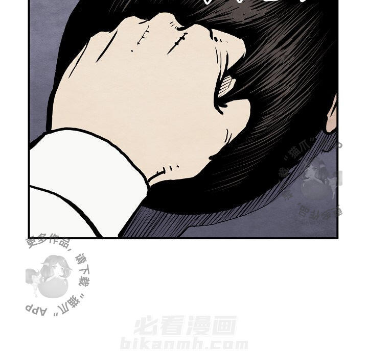 第43话 4338