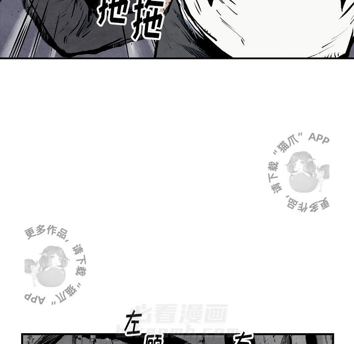 第43话 4340