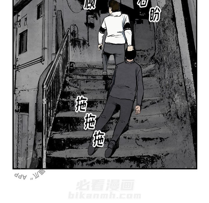 第43话 4341