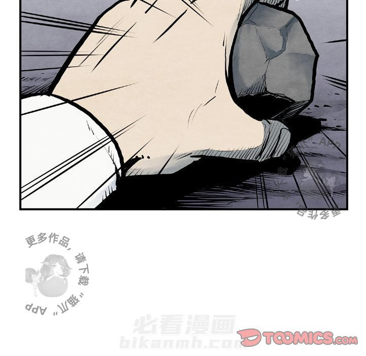 第43话 4344