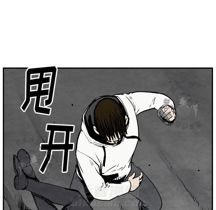 第43话 4345