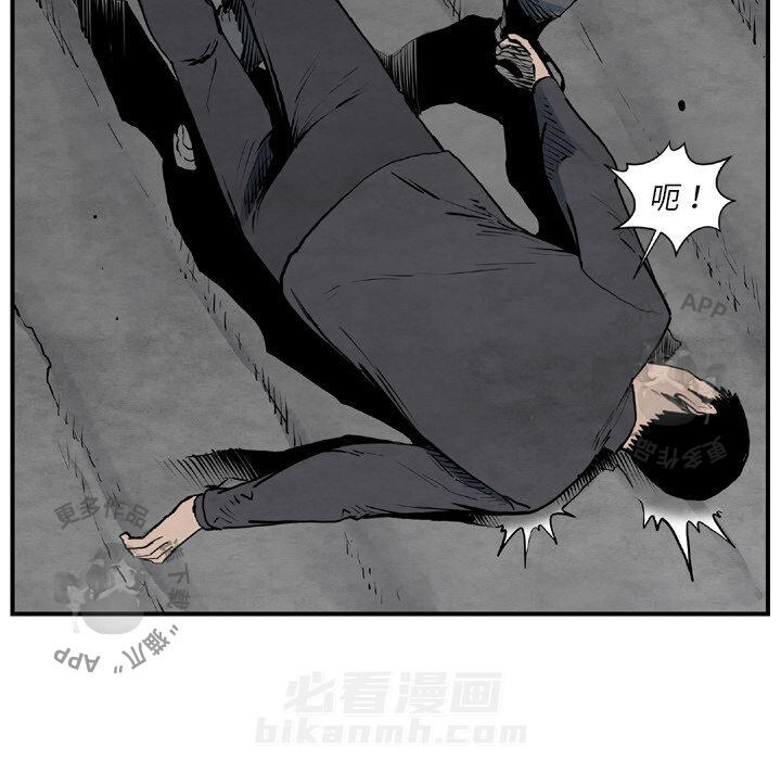 第43话 4346