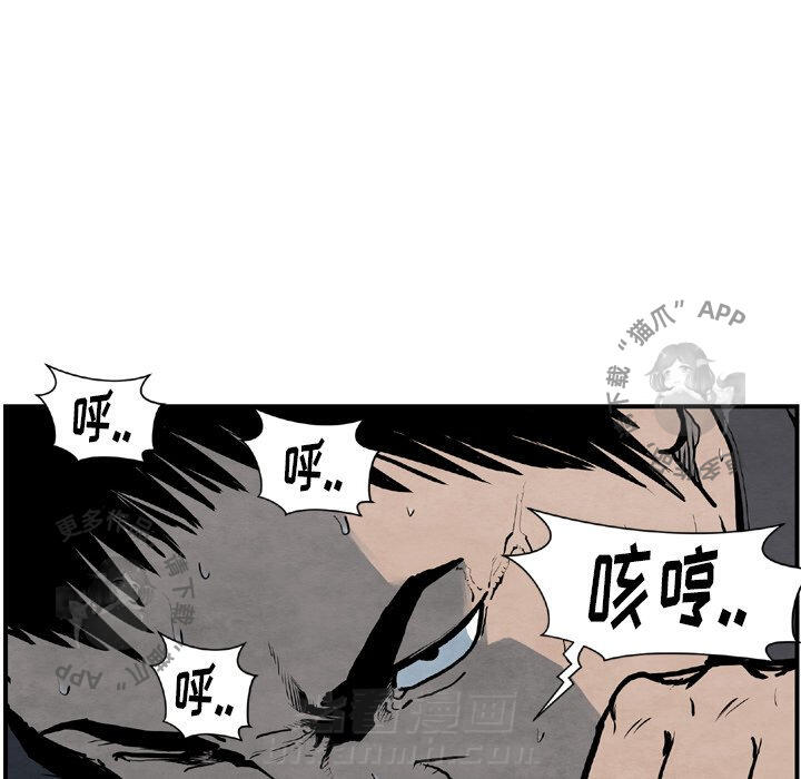 第43话 4347
