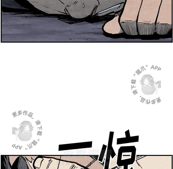 第43话 4348