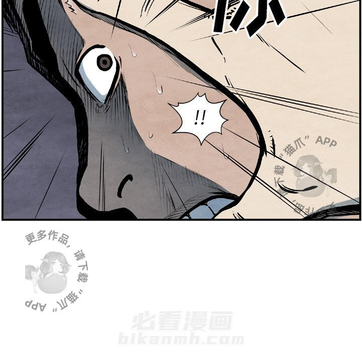 第43话 4349