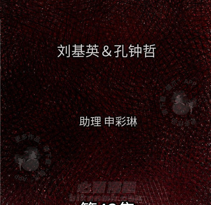 第43话 435