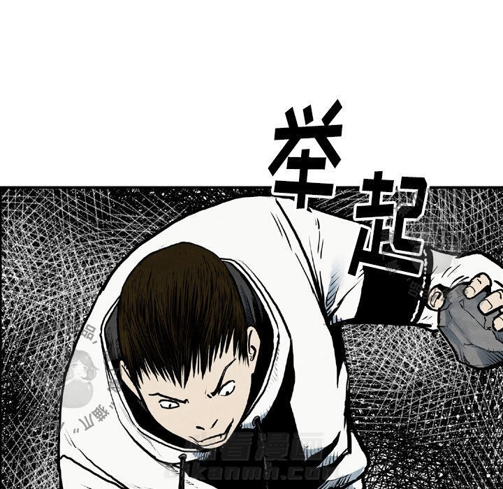 第43话 4350