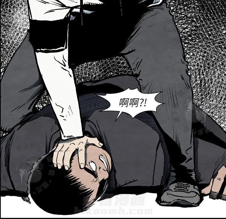 第43话 4351