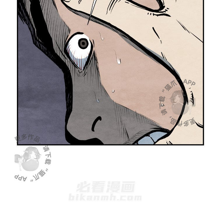 第43话 4354
