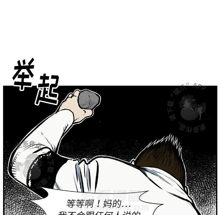 第43话 4355
