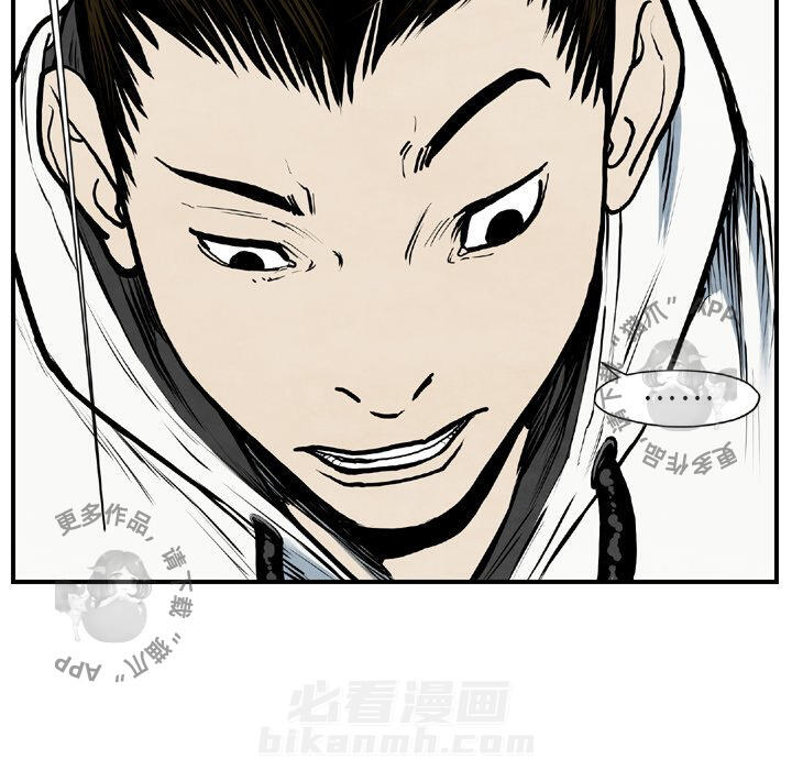 第43话 4357