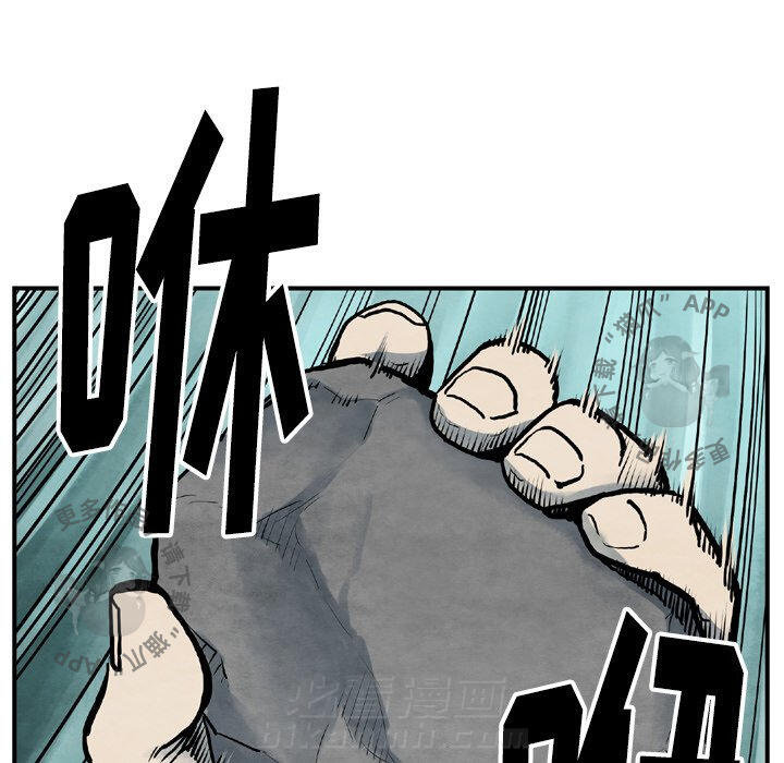 第43话 4358