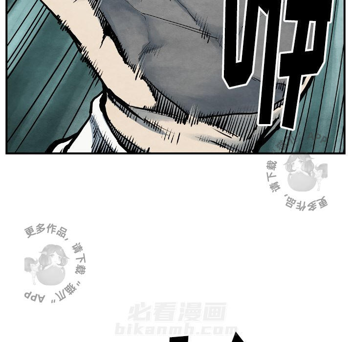第43话 4359