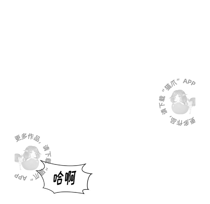 第43话 4362