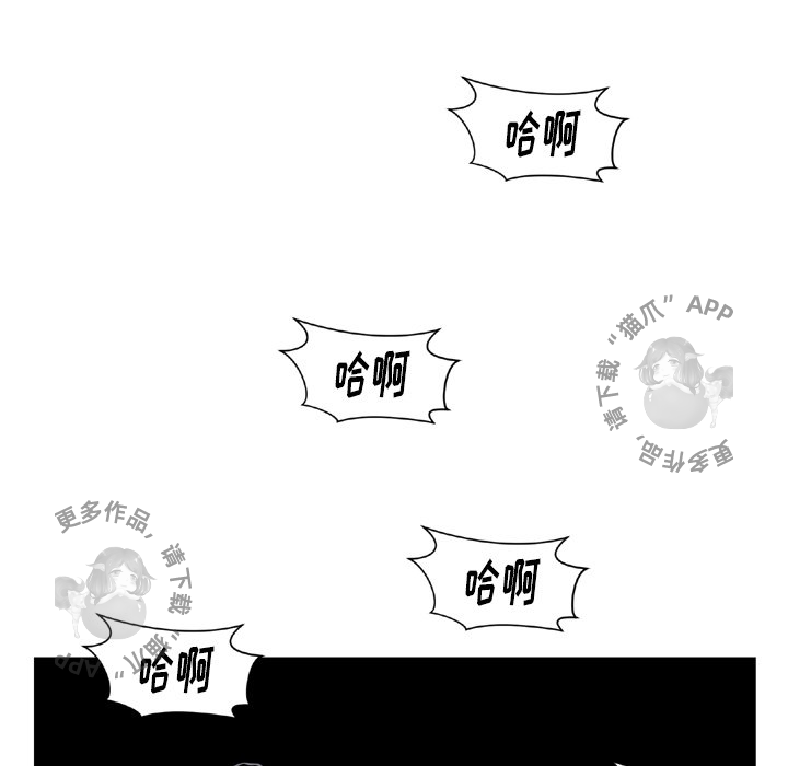 第43话 4363