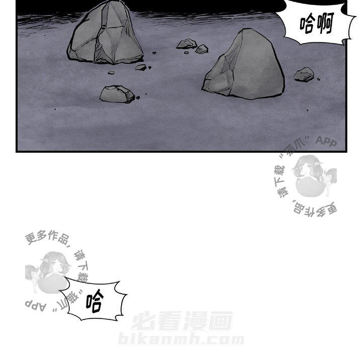 第43话 4364