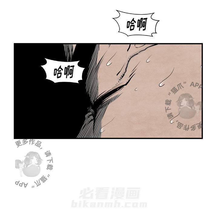 第43话 4365