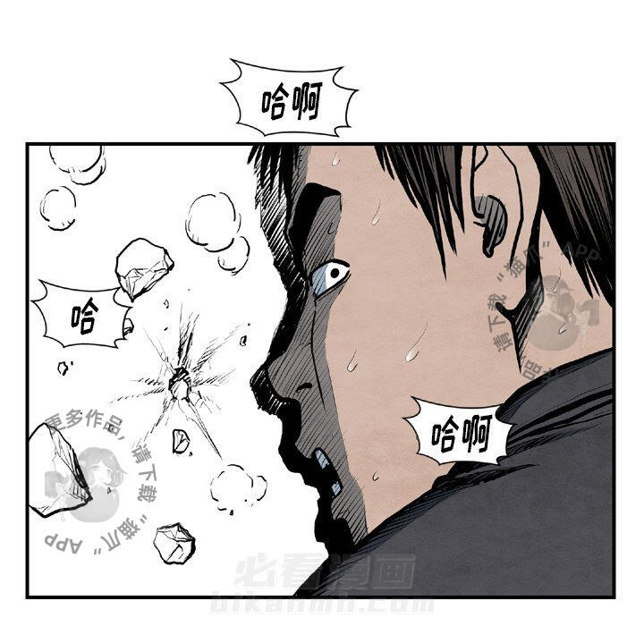第43话 4366