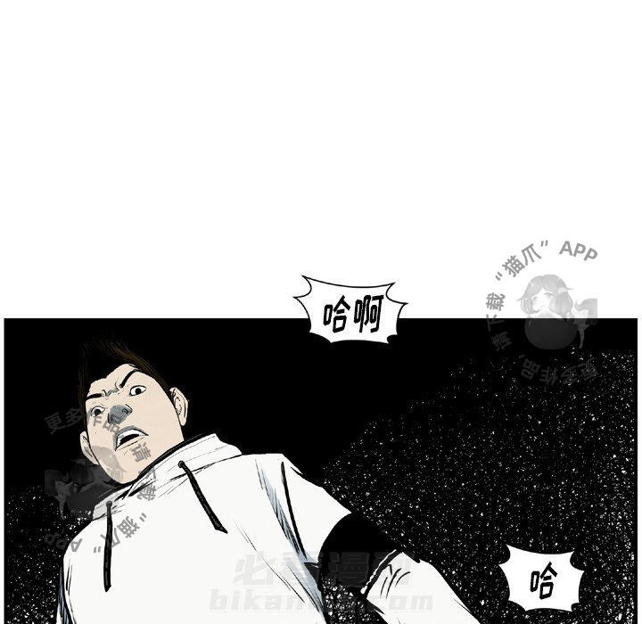第43话 4367