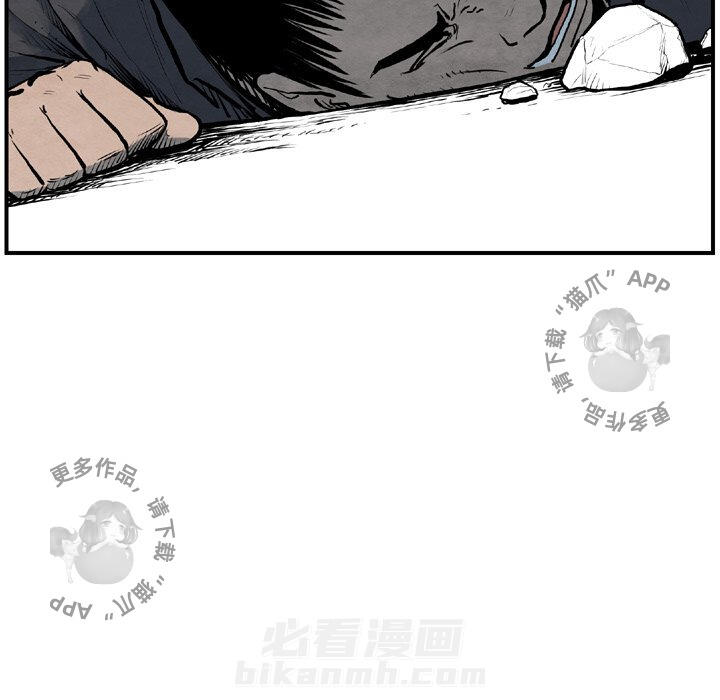 第43话 4369