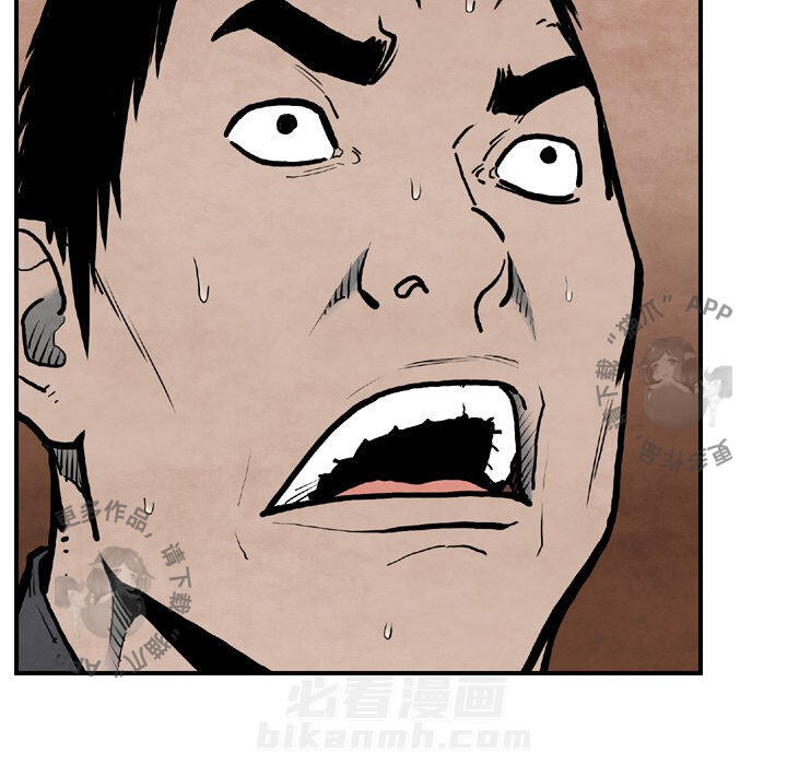 第43话 437