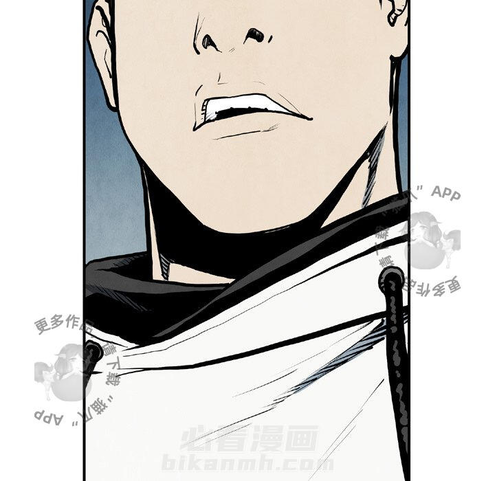 第43话 4371