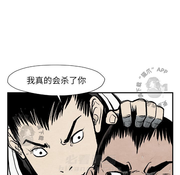 第43话 4374