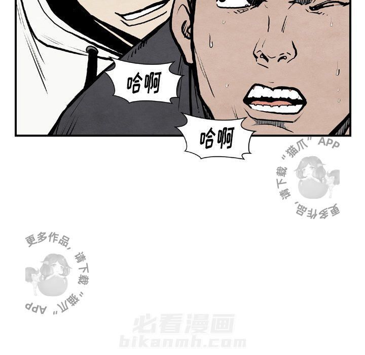 第43话 4375