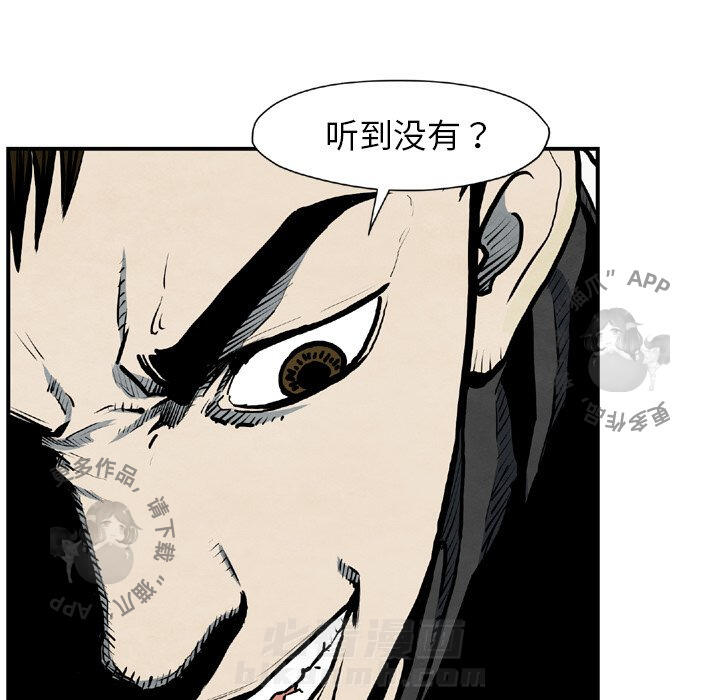 第43话 4376