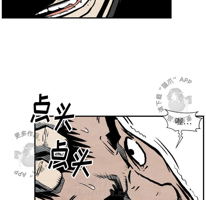 第43话 4377