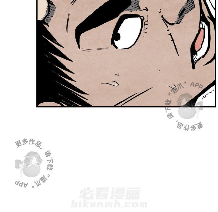 第43话 4378