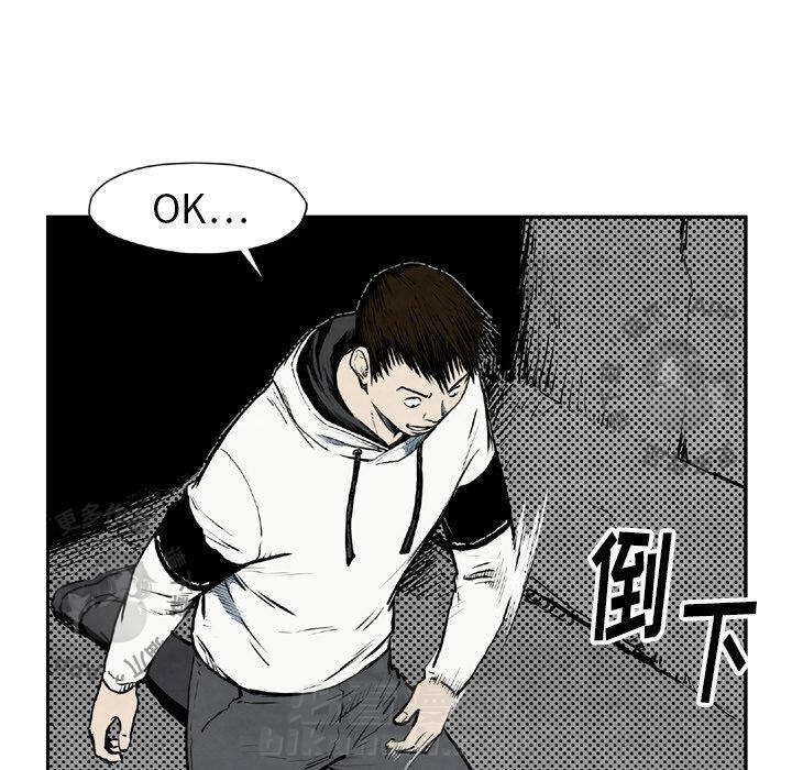 第43话 4379