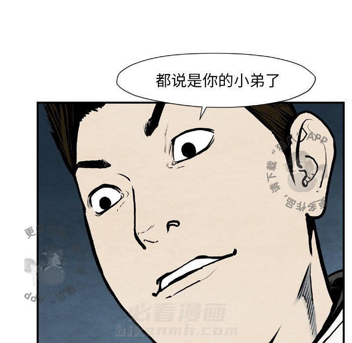 第43话 438