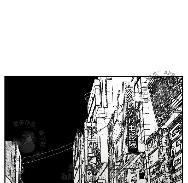 第43话 4382
