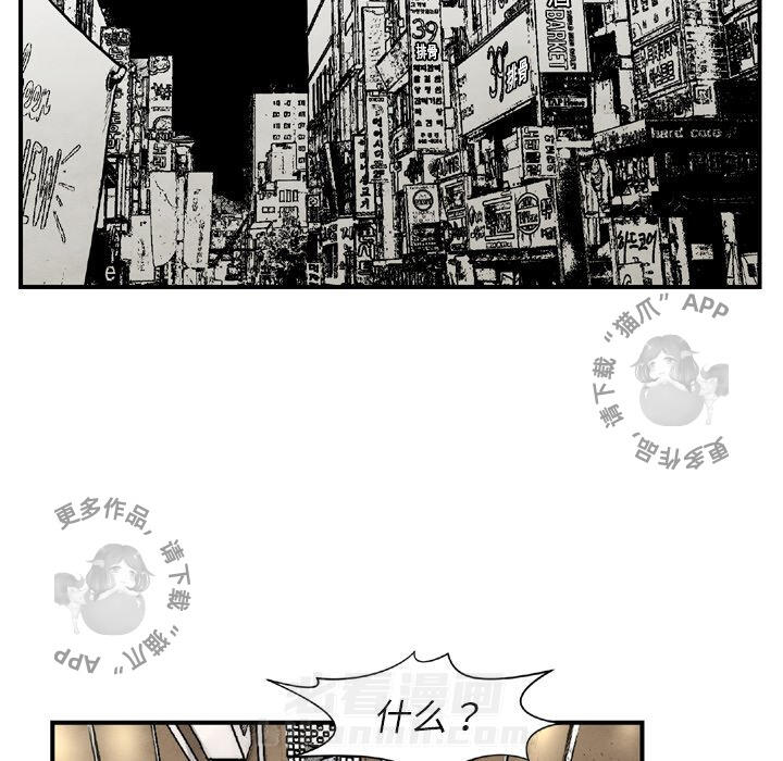 第43话 4383