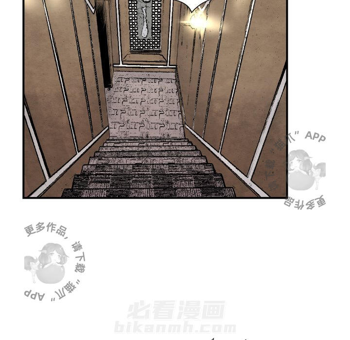第43话 4384