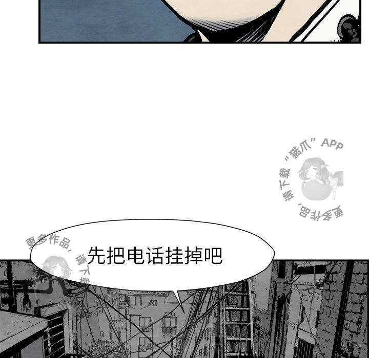 第43话 439