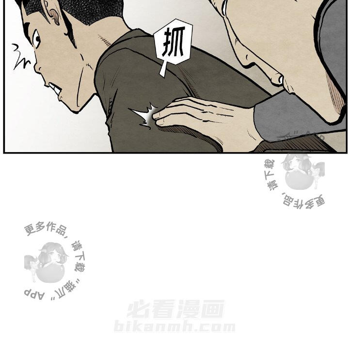 第43话 4391