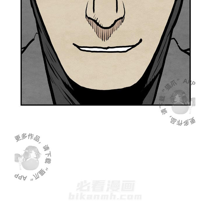 第43话 4393